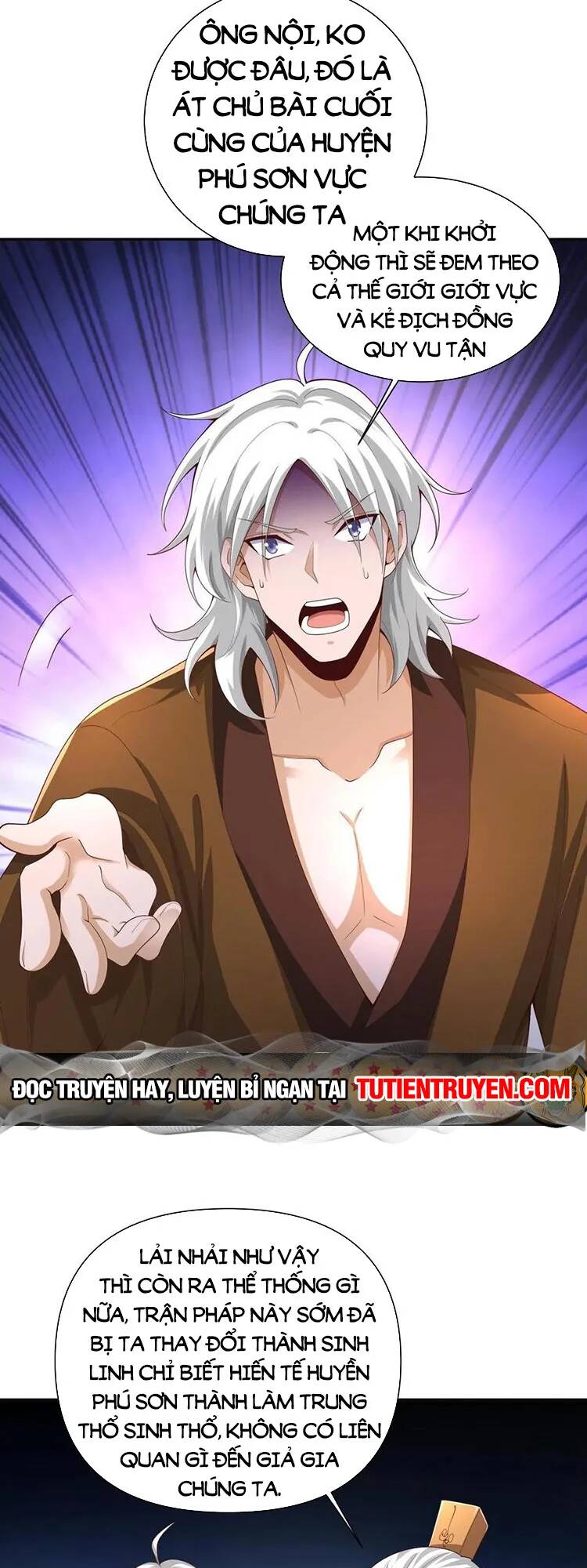 Mở Đầu Nữ Đế Làm Chính Cung Chapter 231 - Trang 2