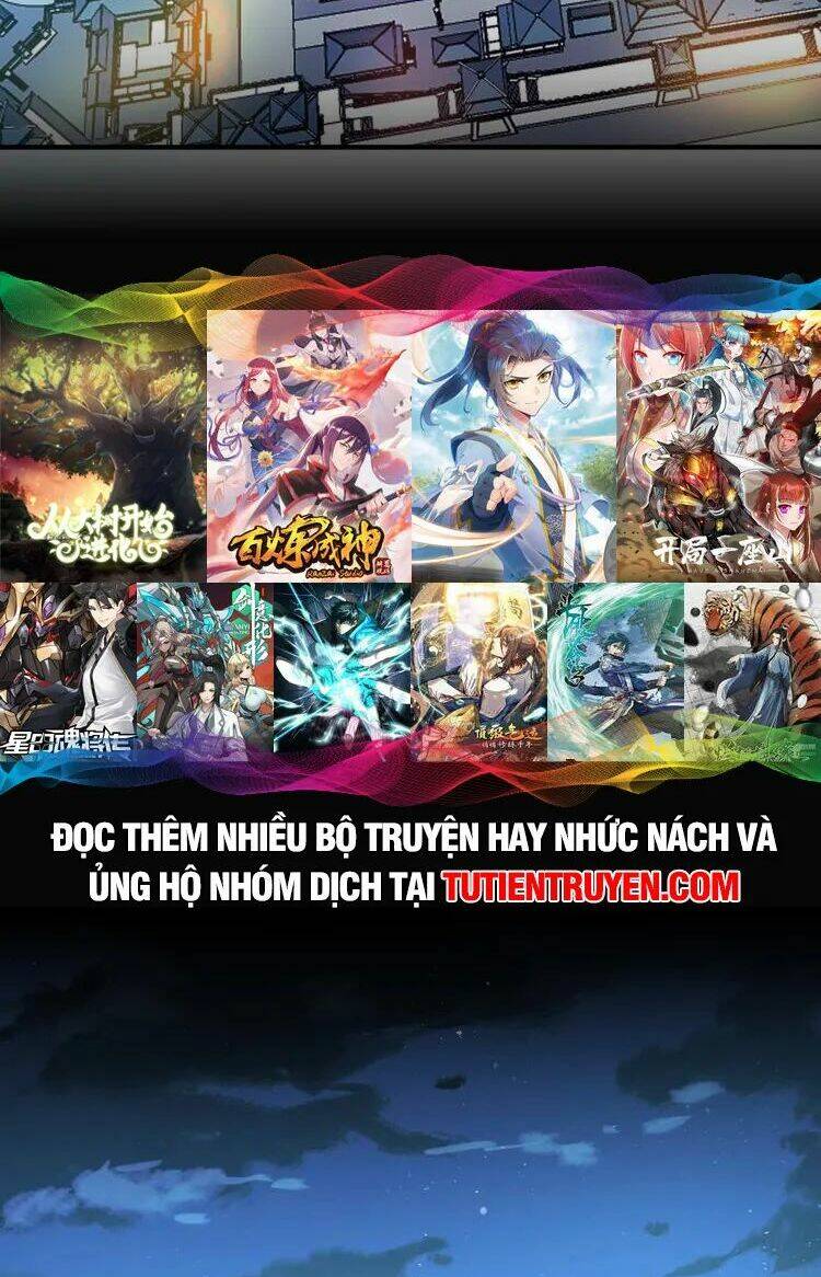 Mở Đầu Nữ Đế Làm Chính Cung Chapter 232 - Trang 2