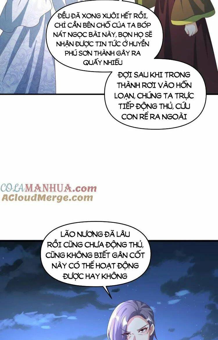 Mở Đầu Nữ Đế Làm Chính Cung Chapter 232 - Trang 2