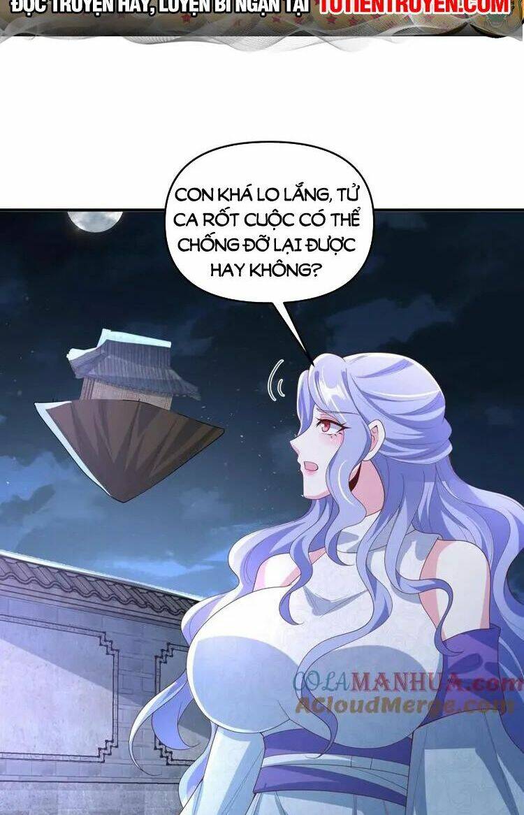 Mở Đầu Nữ Đế Làm Chính Cung Chapter 232 - Trang 2