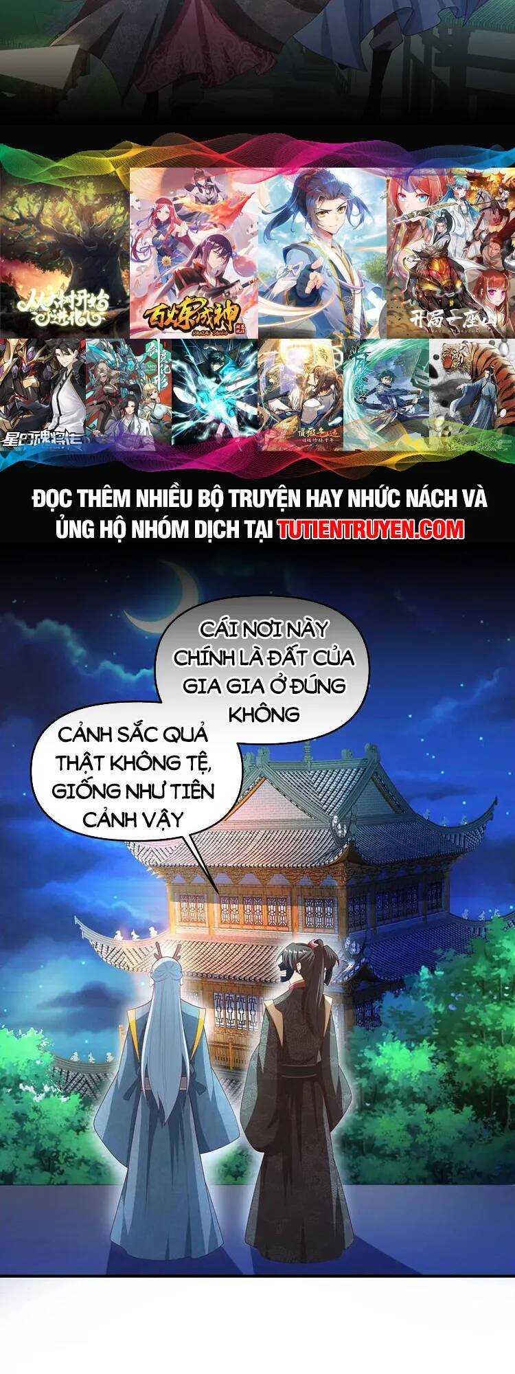 Mở Đầu Nữ Đế Làm Chính Cung Chapter 233 - Trang 2