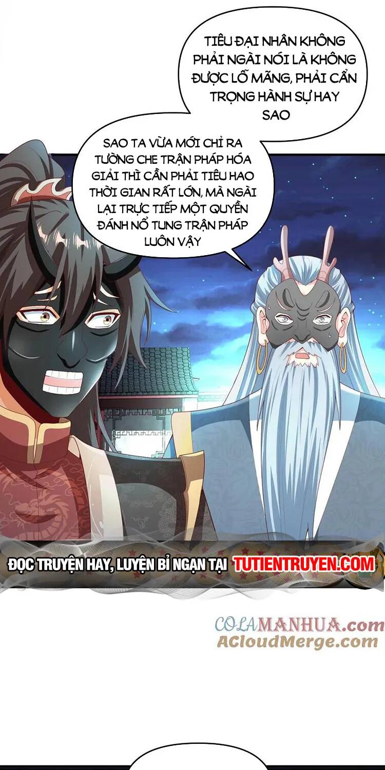 Mở Đầu Nữ Đế Làm Chính Cung Chapter 233 - Trang 2