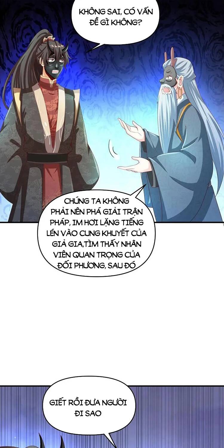 Mở Đầu Nữ Đế Làm Chính Cung Chapter 233 - Trang 2