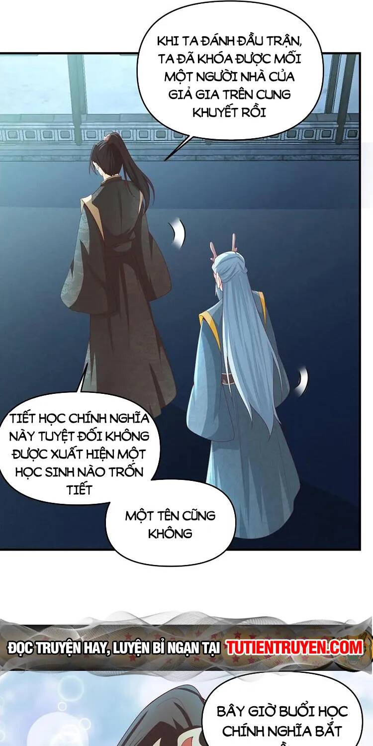 Mở Đầu Nữ Đế Làm Chính Cung Chapter 233 - Trang 2