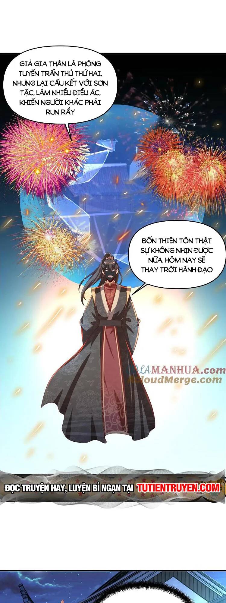 Mở Đầu Nữ Đế Làm Chính Cung Chapter 233 - Trang 2