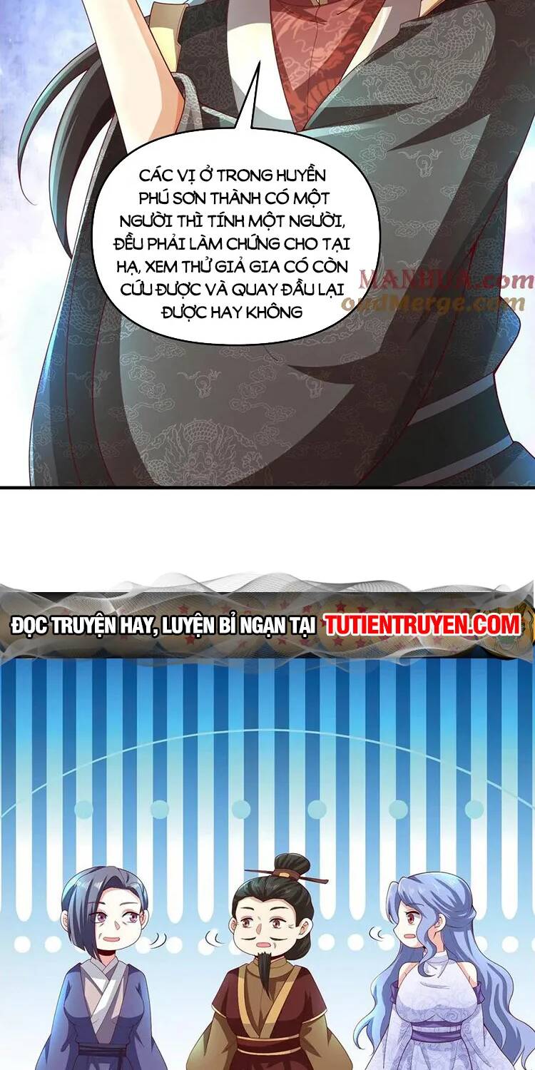 Mở Đầu Nữ Đế Làm Chính Cung Chapter 233 - Trang 2