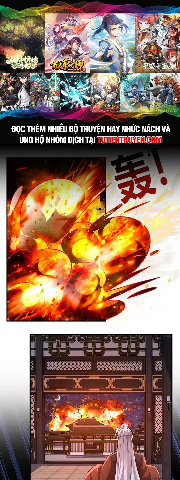 Mở Đầu Nữ Đế Làm Chính Cung Chapter 234 - Trang 2