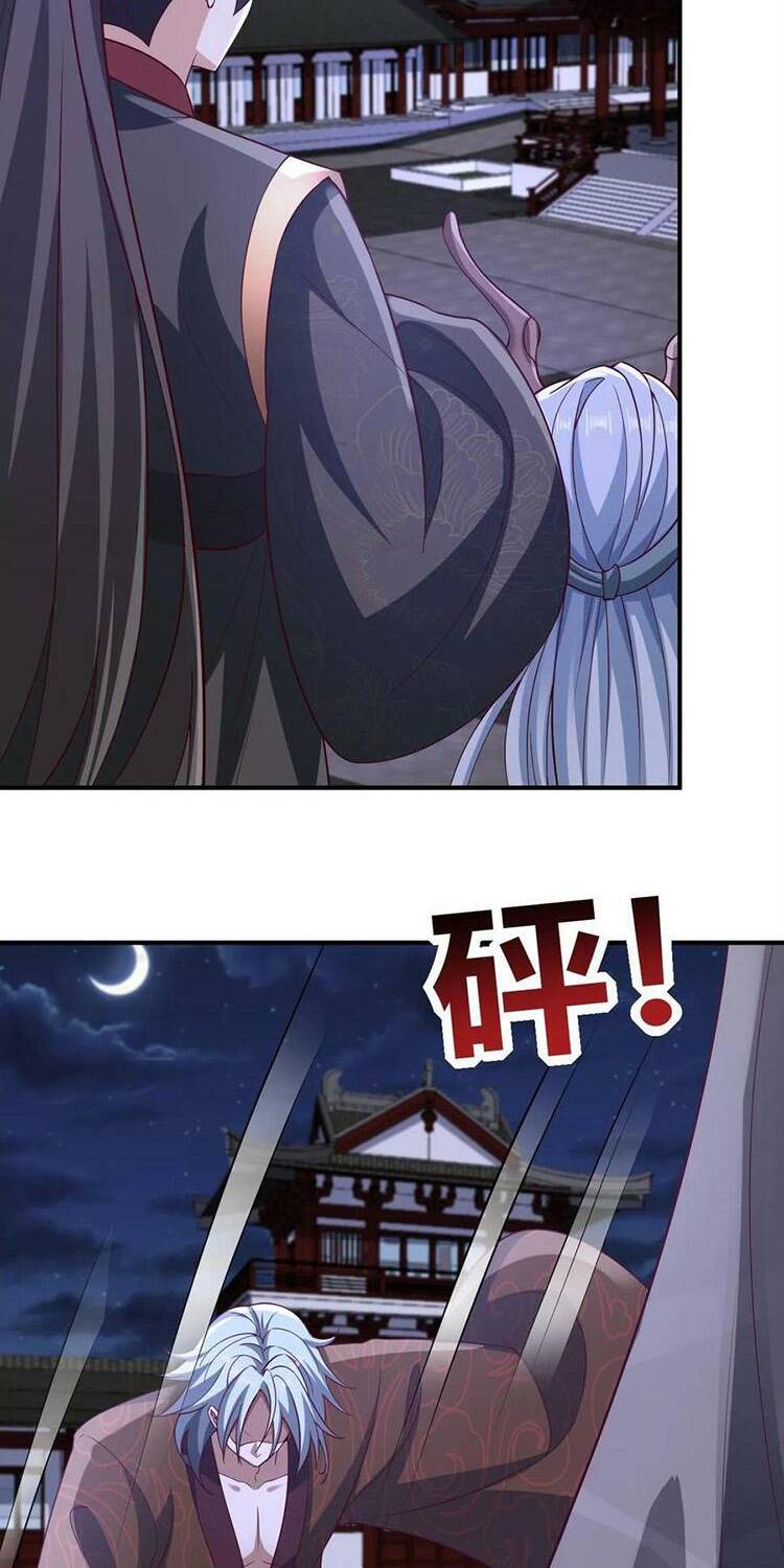 Mở Đầu Nữ Đế Làm Chính Cung Chapter 234 - Trang 2