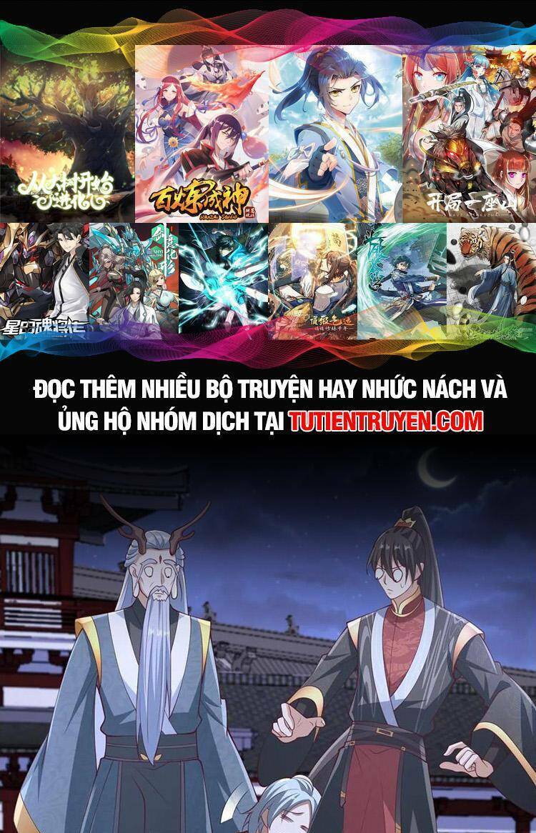 Mở Đầu Nữ Đế Làm Chính Cung Chapter 235 - Trang 2