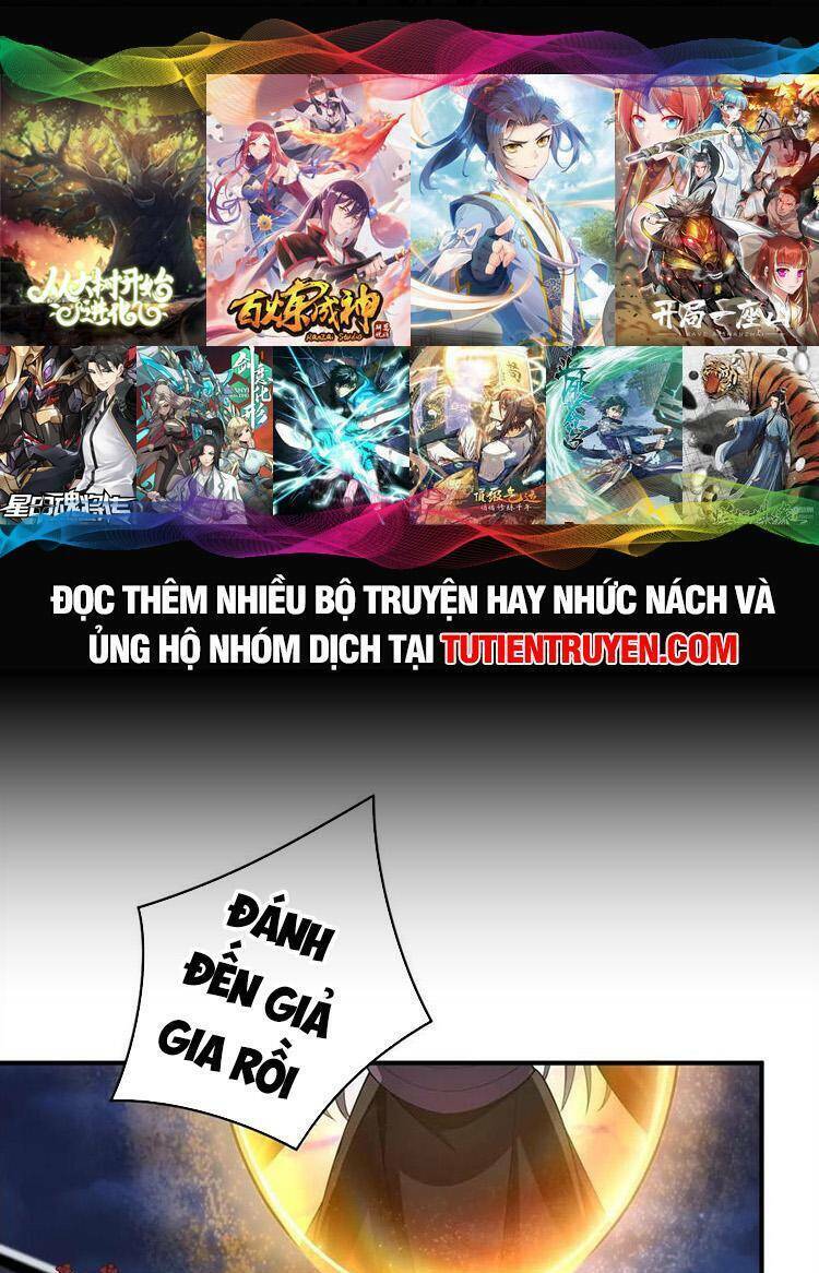 Mở Đầu Nữ Đế Làm Chính Cung Chapter 236 - Trang 2