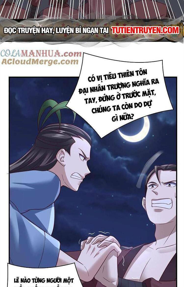 Mở Đầu Nữ Đế Làm Chính Cung Chapter 236 - Trang 2