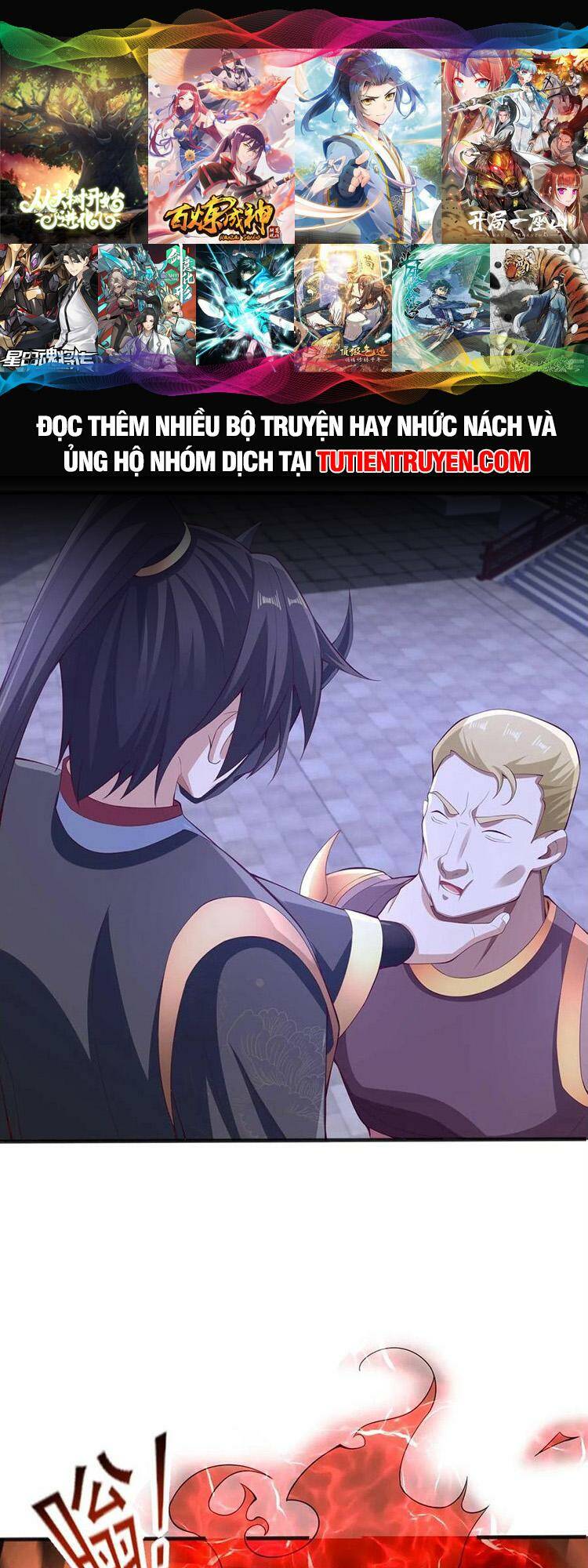 Mở Đầu Nữ Đế Làm Chính Cung Chapter 237 - Trang 2