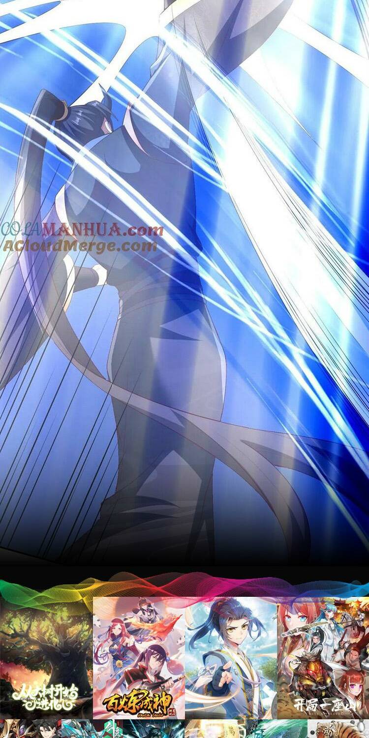 Mở Đầu Nữ Đế Làm Chính Cung Chapter 237 - Trang 2