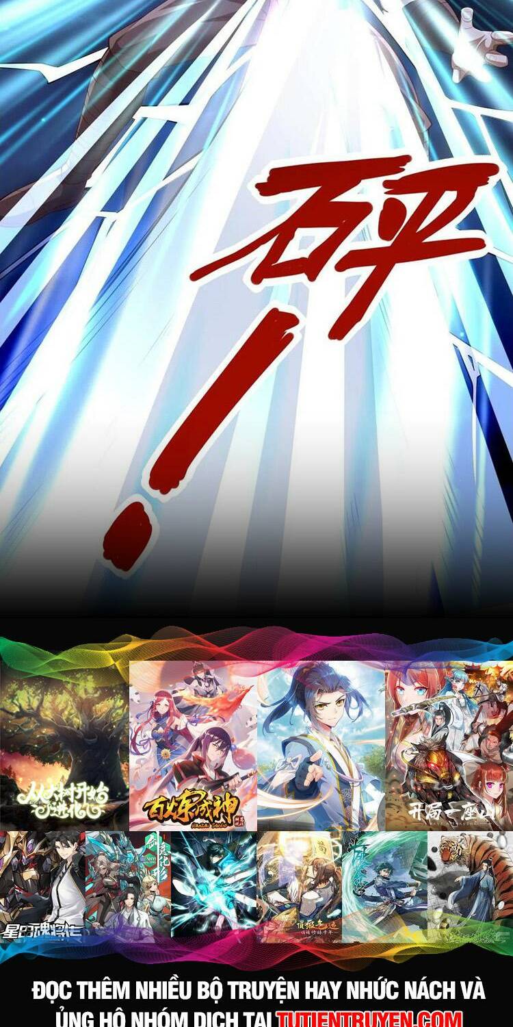 Mở Đầu Nữ Đế Làm Chính Cung Chapter 237 - Trang 2