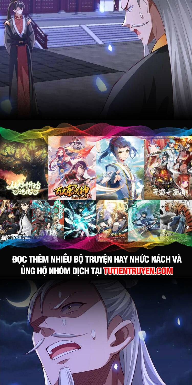 Mở Đầu Nữ Đế Làm Chính Cung Chapter 237 - Trang 2