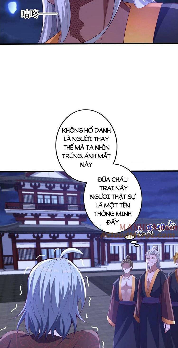 Mở Đầu Nữ Đế Làm Chính Cung Chapter 237 - Trang 2