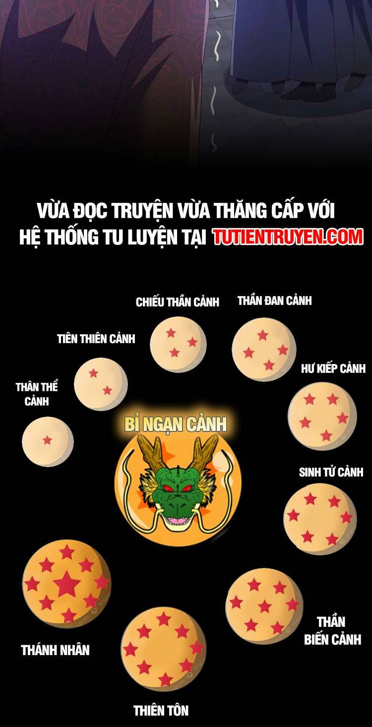 Mở Đầu Nữ Đế Làm Chính Cung Chapter 237 - Trang 2