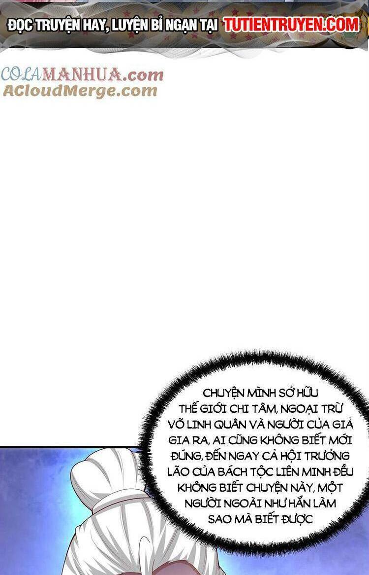 Mở Đầu Nữ Đế Làm Chính Cung Chapter 238 - Trang 2