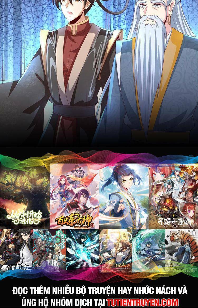 Mở Đầu Nữ Đế Làm Chính Cung Chapter 238 - Trang 2