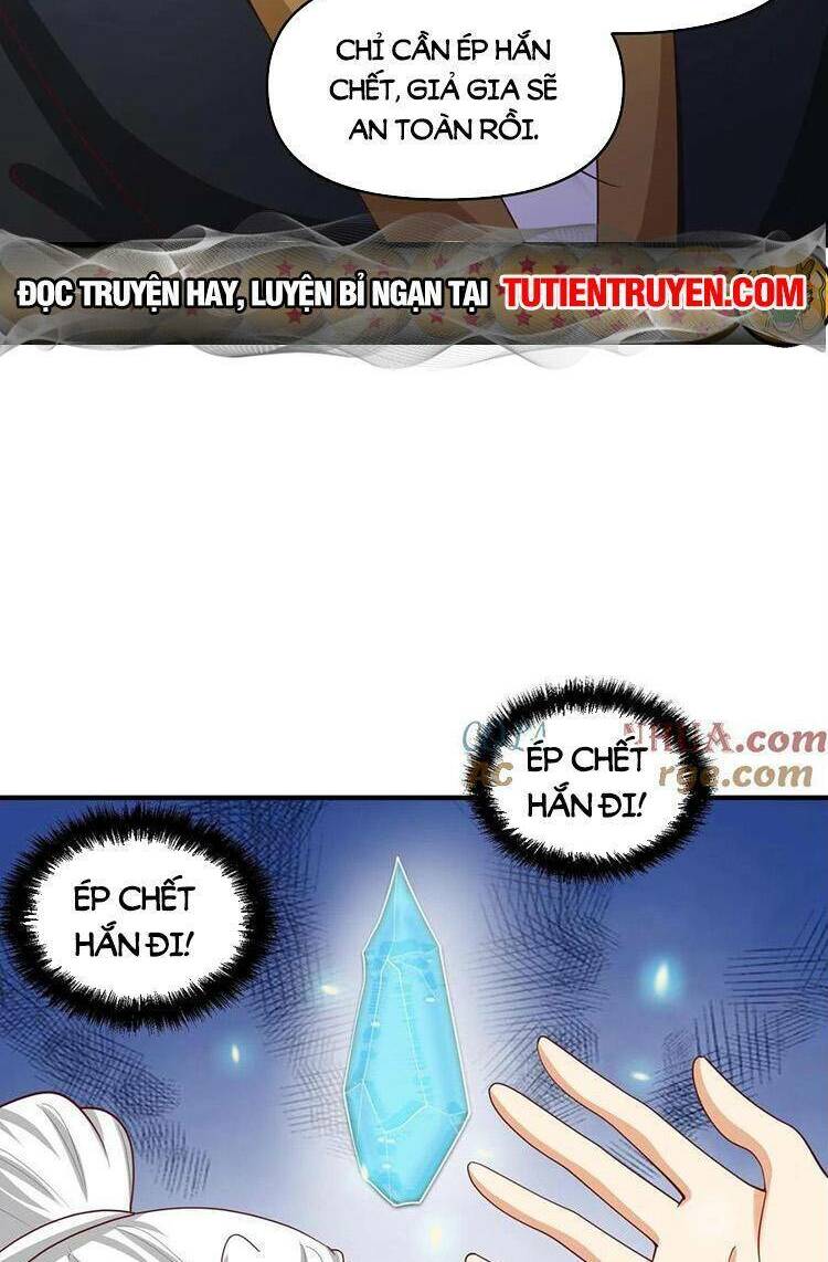 Mở Đầu Nữ Đế Làm Chính Cung Chapter 238 - Trang 2