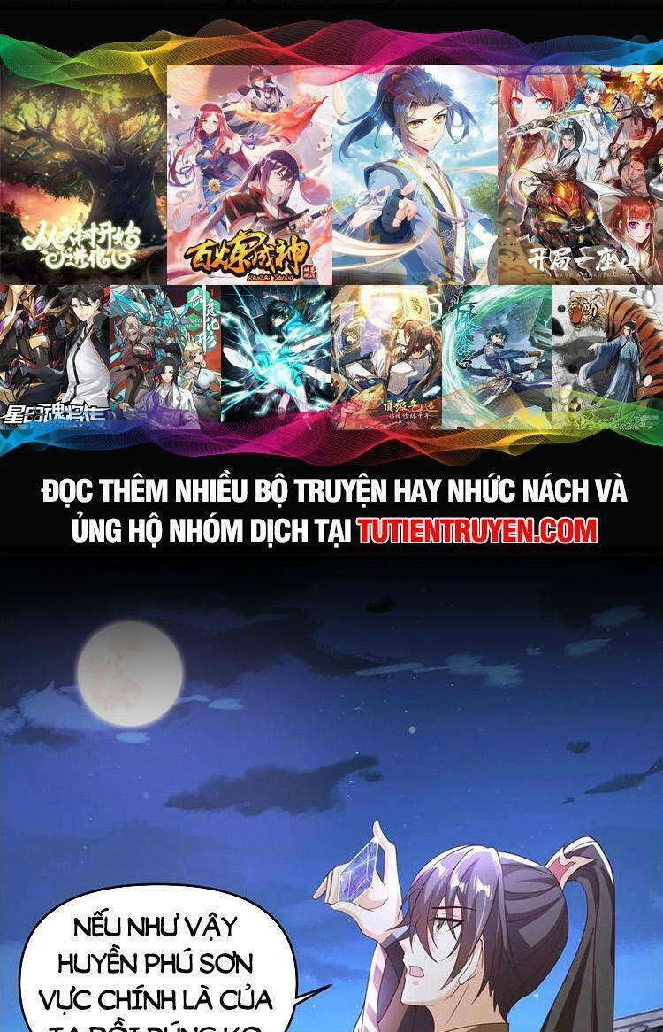 Mở Đầu Nữ Đế Làm Chính Cung Chapter 239 - Trang 2