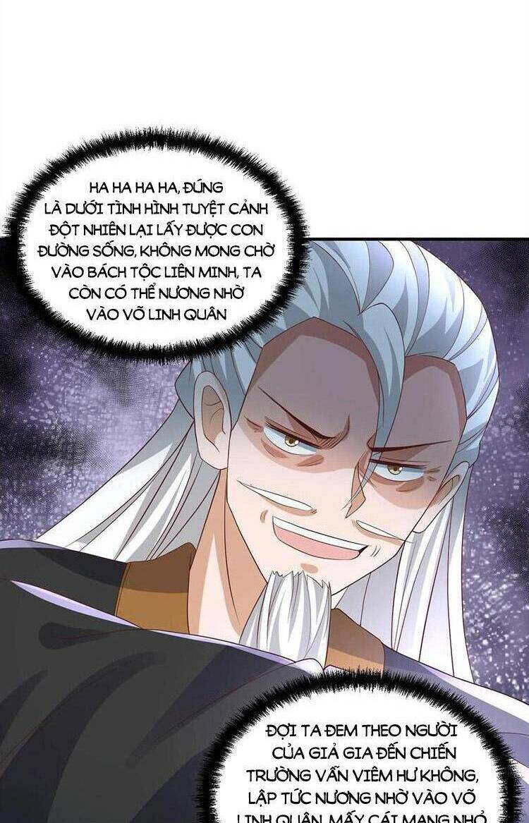 Mở Đầu Nữ Đế Làm Chính Cung Chapter 239 - Trang 2