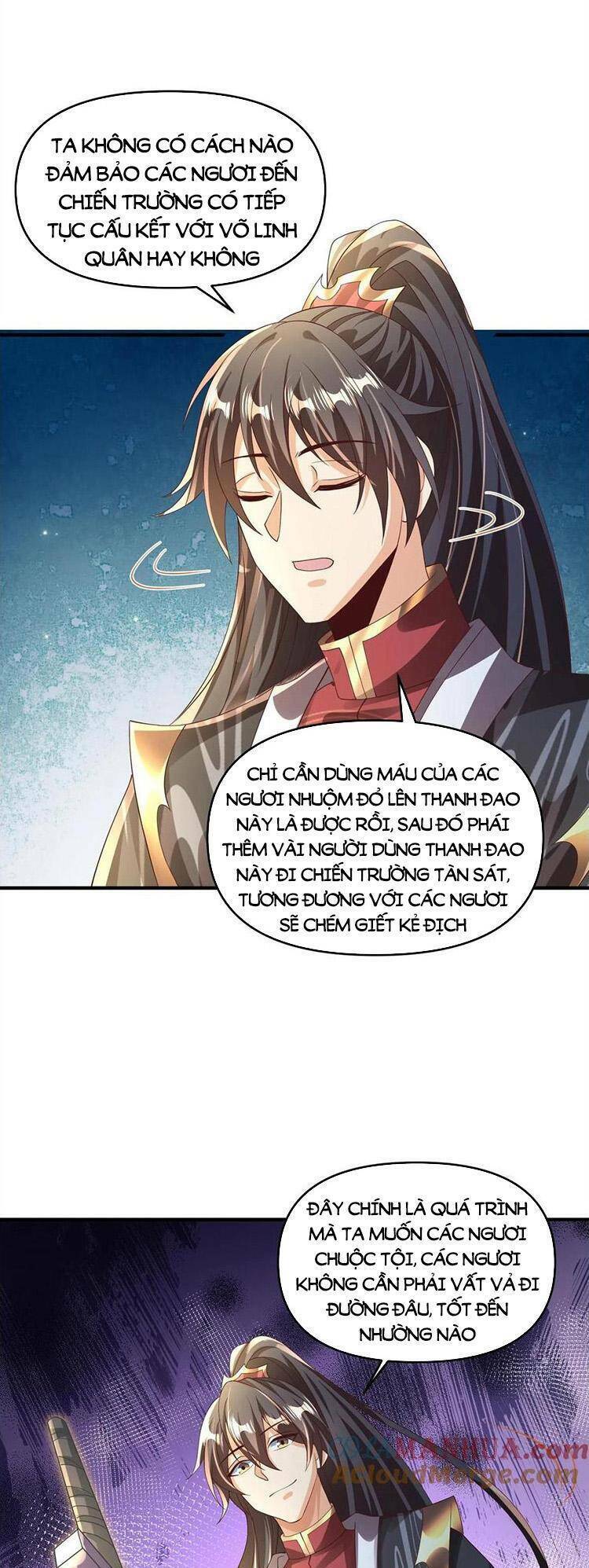 Mở Đầu Nữ Đế Làm Chính Cung Chapter 239 - Trang 2