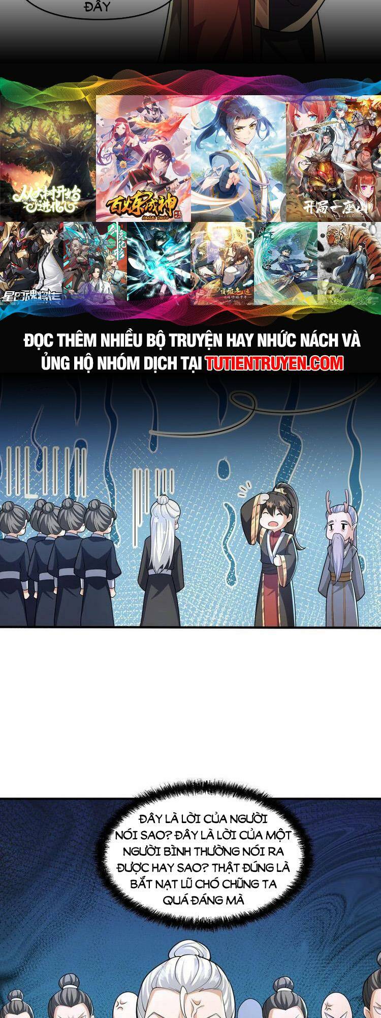 Mở Đầu Nữ Đế Làm Chính Cung Chapter 240 - Trang 2