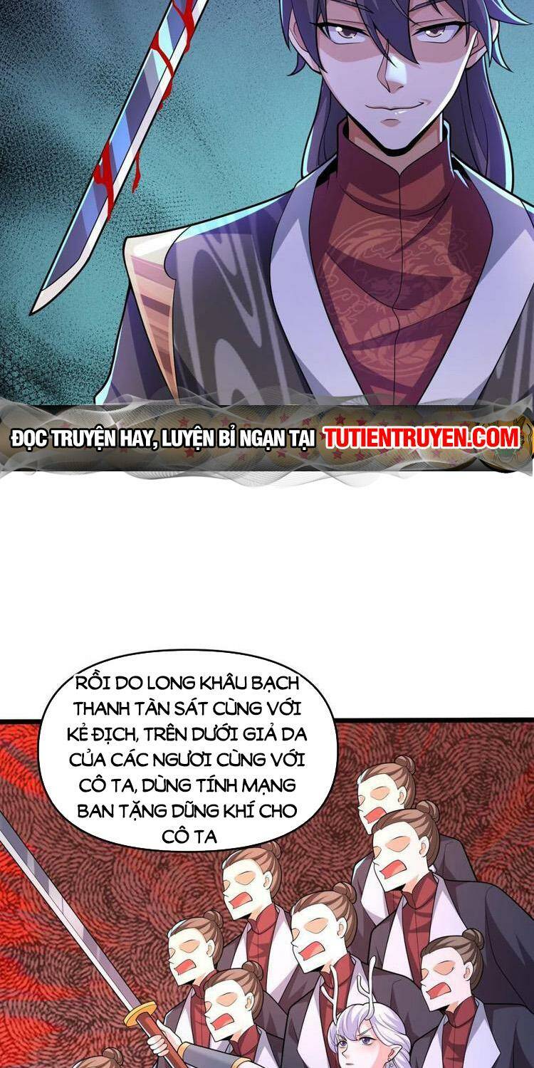 Mở Đầu Nữ Đế Làm Chính Cung Chapter 240 - Trang 2