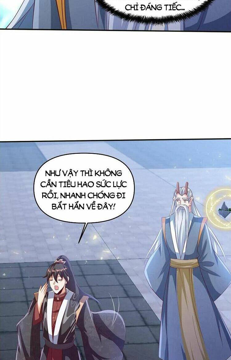 Mở Đầu Nữ Đế Làm Chính Cung Chapter 241 - Trang 2