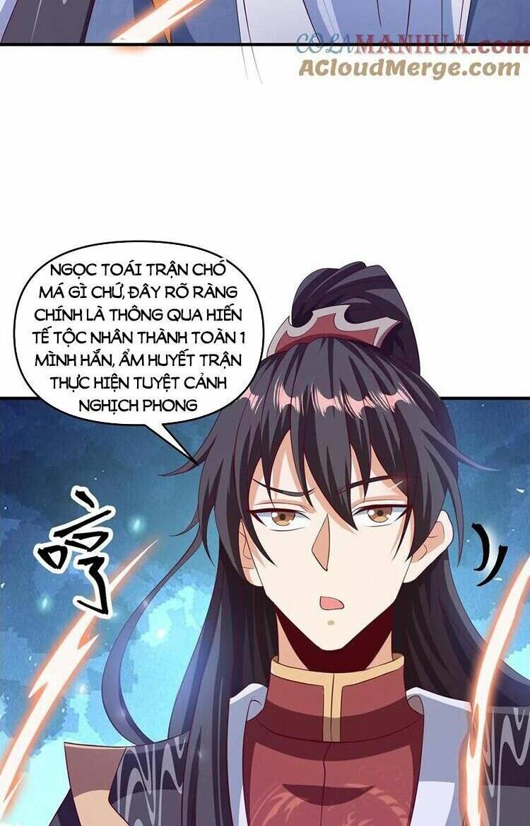 Mở Đầu Nữ Đế Làm Chính Cung Chapter 241 - Trang 2