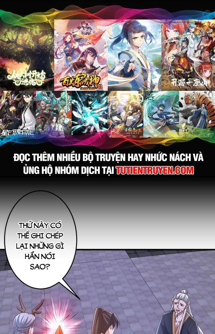 Mở Đầu Nữ Đế Làm Chính Cung Chapter 242 - Trang 2