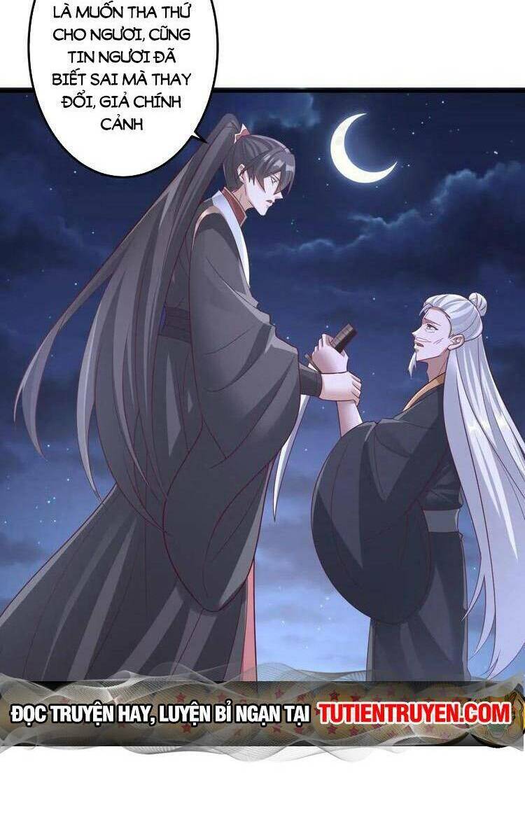 Mở Đầu Nữ Đế Làm Chính Cung Chapter 242 - Trang 2