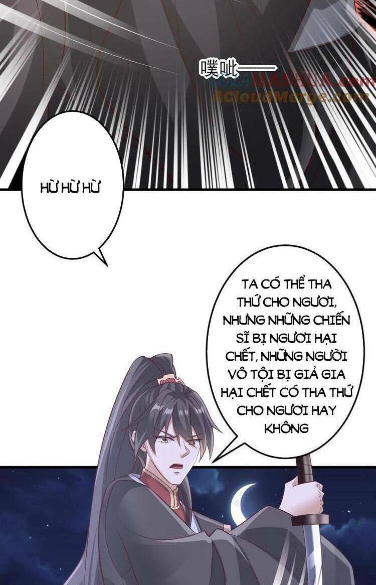 Mở Đầu Nữ Đế Làm Chính Cung Chapter 242 - Trang 2