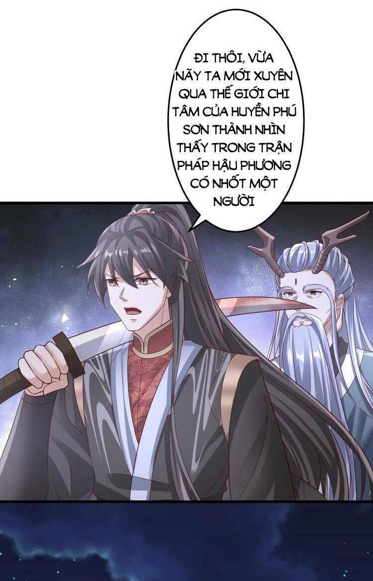 Mở Đầu Nữ Đế Làm Chính Cung Chapter 242 - Trang 2