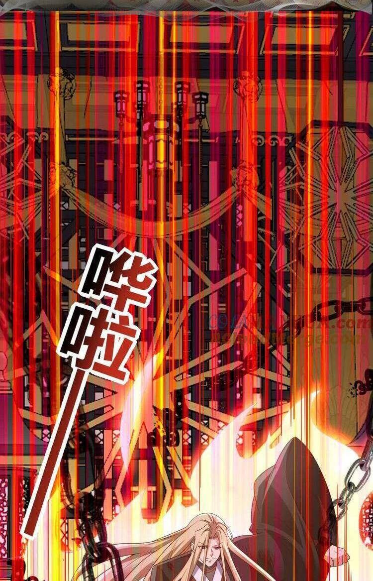 Mở Đầu Nữ Đế Làm Chính Cung Chapter 242 - Trang 2