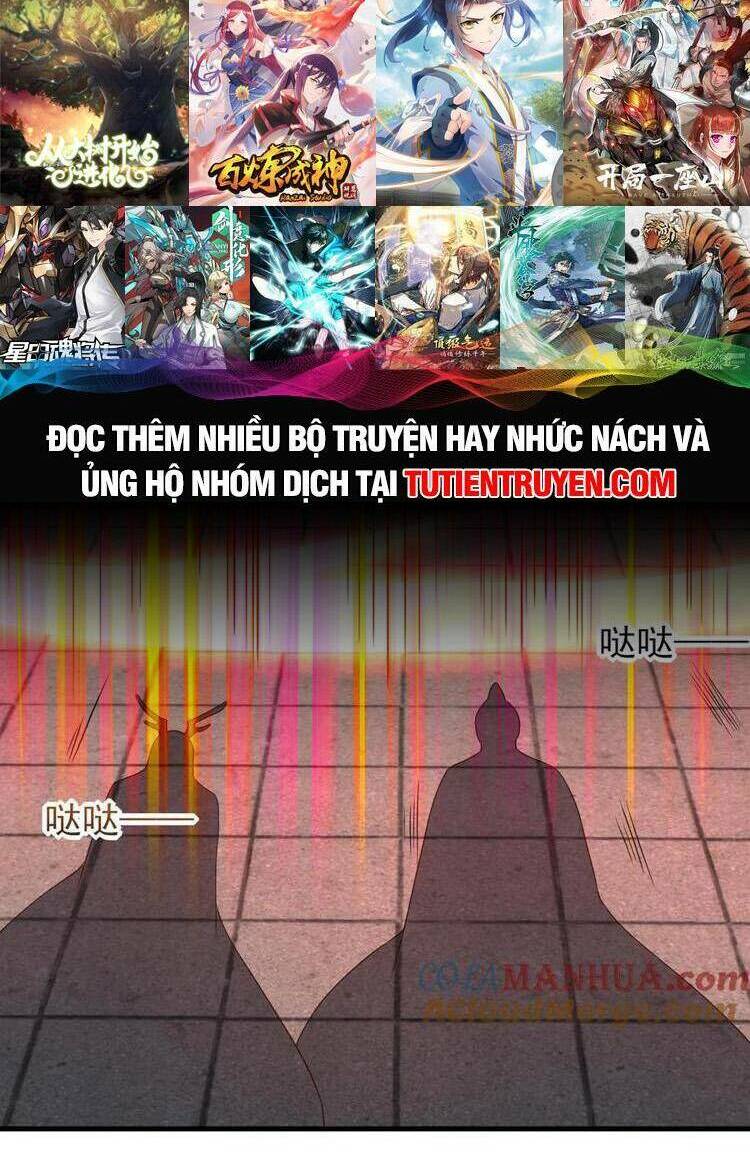 Mở Đầu Nữ Đế Làm Chính Cung Chapter 242 - Trang 2