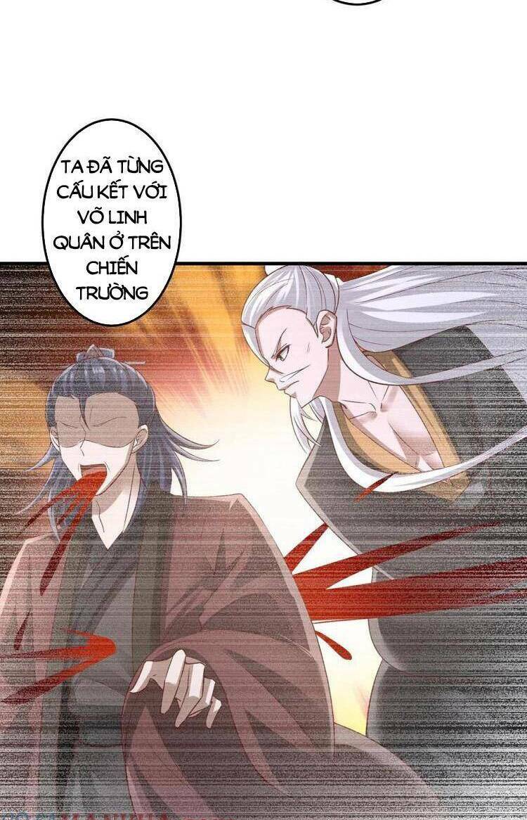 Mở Đầu Nữ Đế Làm Chính Cung Chapter 242 - Trang 2