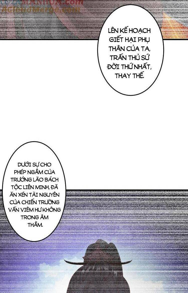 Mở Đầu Nữ Đế Làm Chính Cung Chapter 242 - Trang 2