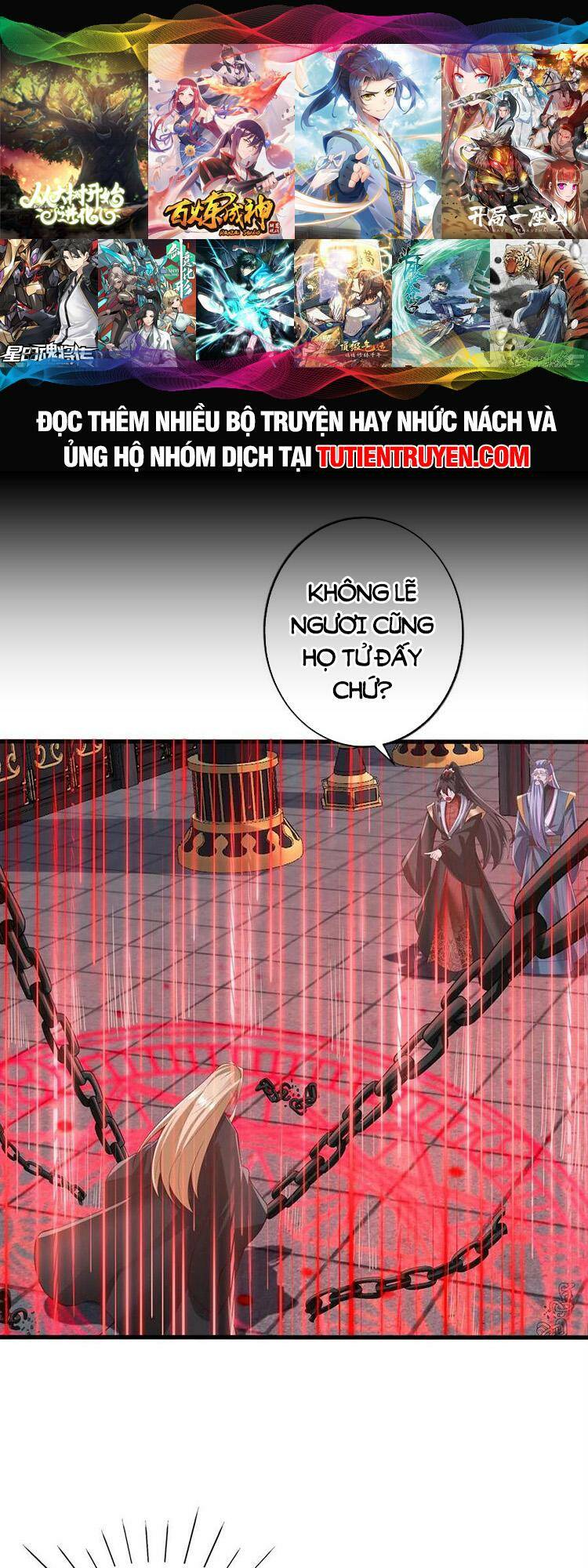 Mở Đầu Nữ Đế Làm Chính Cung Chapter 243 - Trang 2