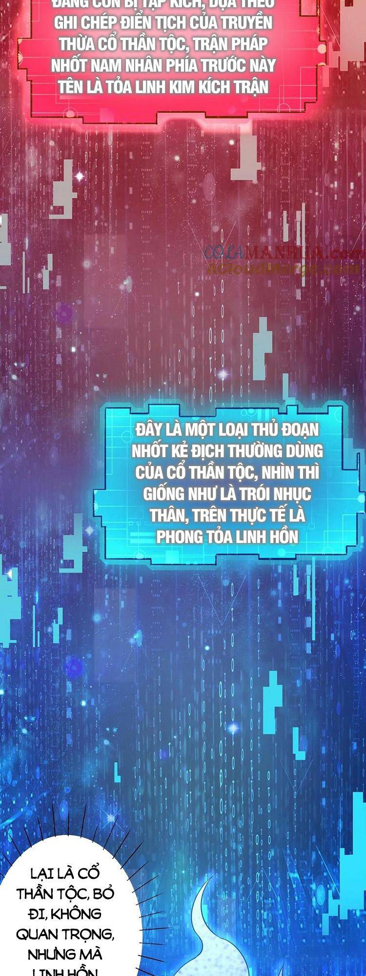 Mở Đầu Nữ Đế Làm Chính Cung Chapter 243 - Trang 2