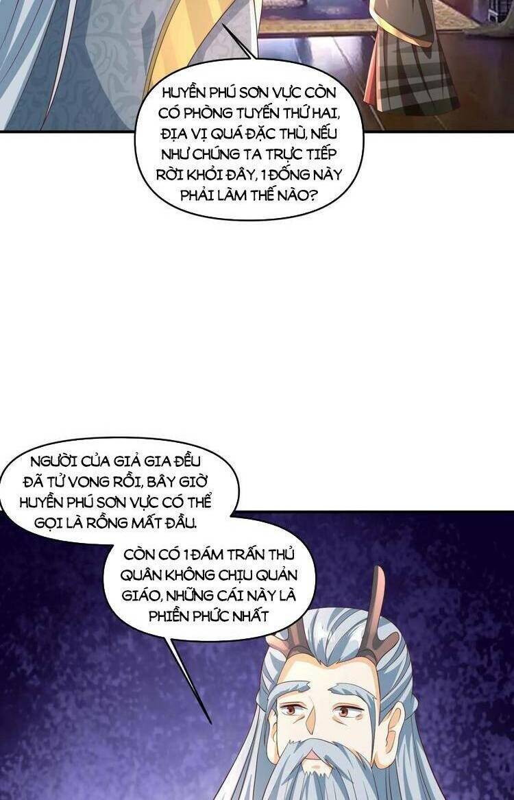 Mở Đầu Nữ Đế Làm Chính Cung Chapter 244 - Trang 2