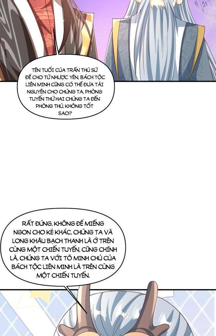 Mở Đầu Nữ Đế Làm Chính Cung Chapter 244 - Trang 2