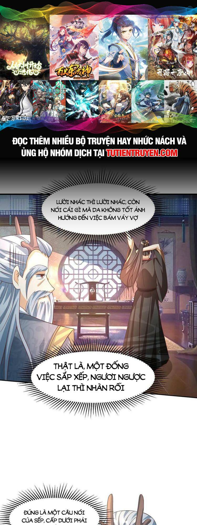 Mở Đầu Nữ Đế Làm Chính Cung Chapter 245 - Trang 2