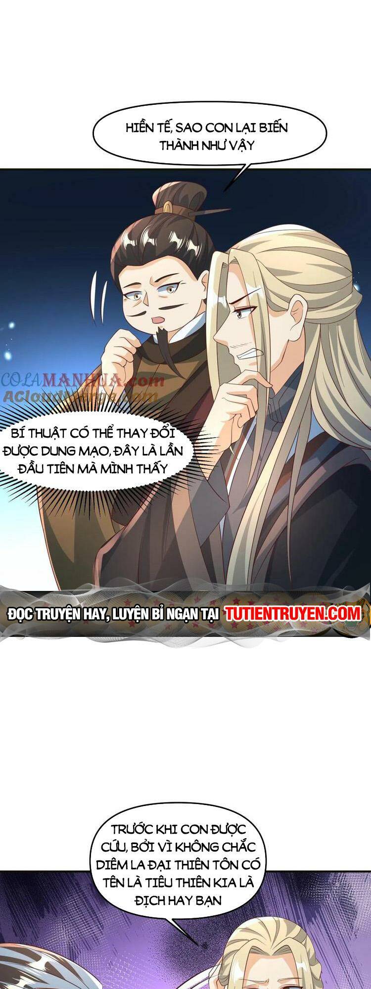 Mở Đầu Nữ Đế Làm Chính Cung Chapter 245 - Trang 2