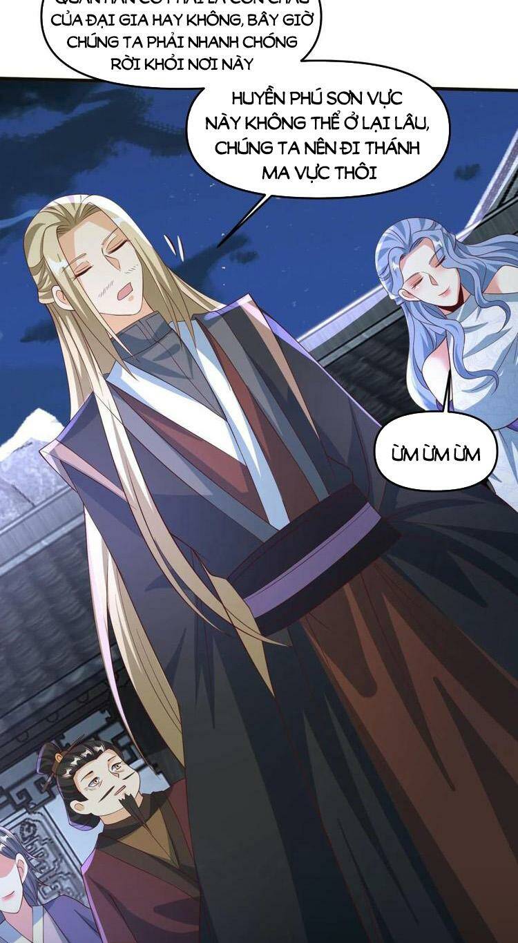 Mở Đầu Nữ Đế Làm Chính Cung Chapter 245 - Trang 2