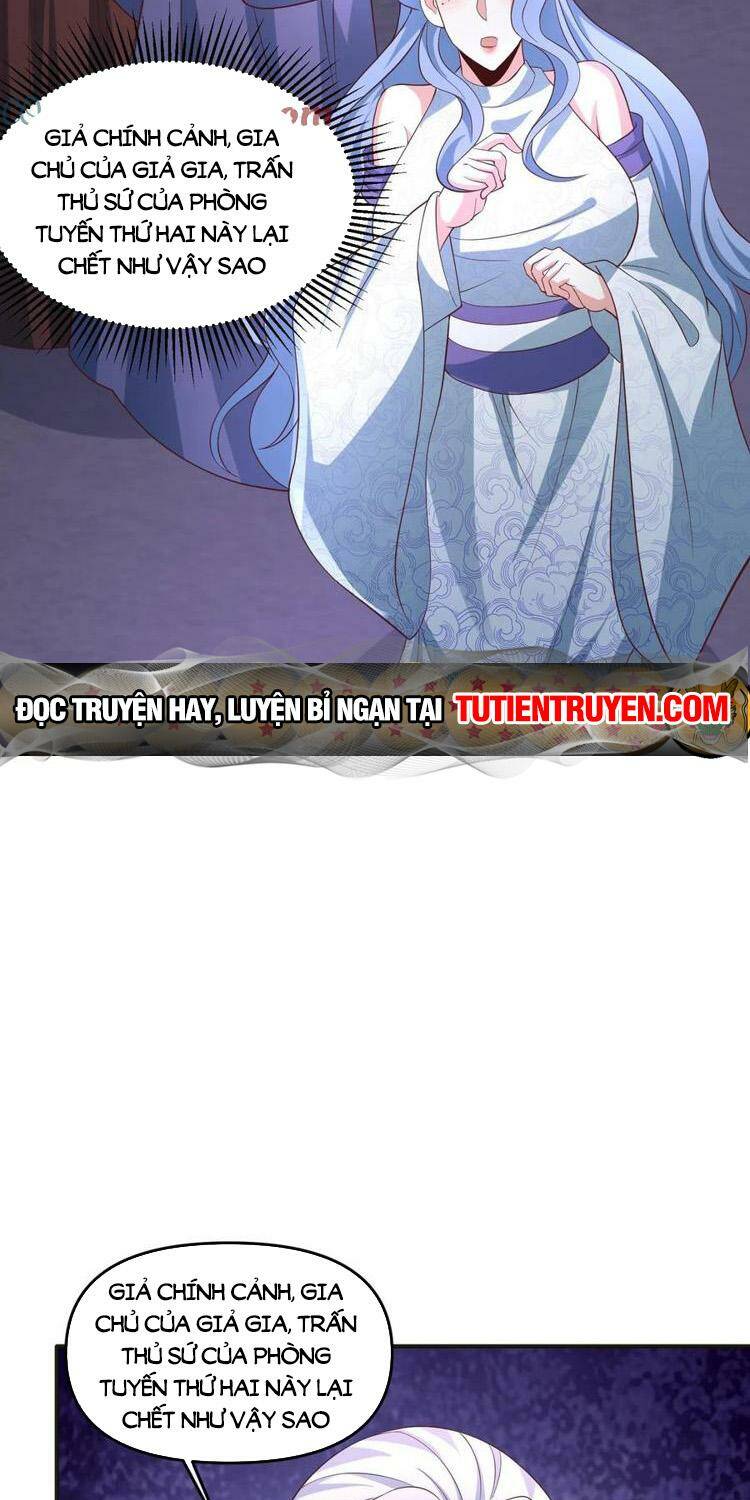 Mở Đầu Nữ Đế Làm Chính Cung Chapter 245 - Trang 2