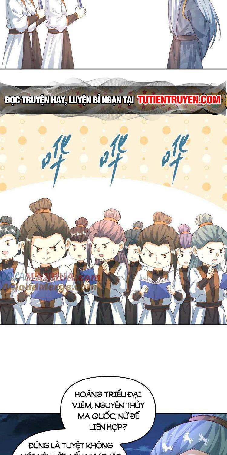 Mở Đầu Nữ Đế Làm Chính Cung Chapter 246 - Trang 2