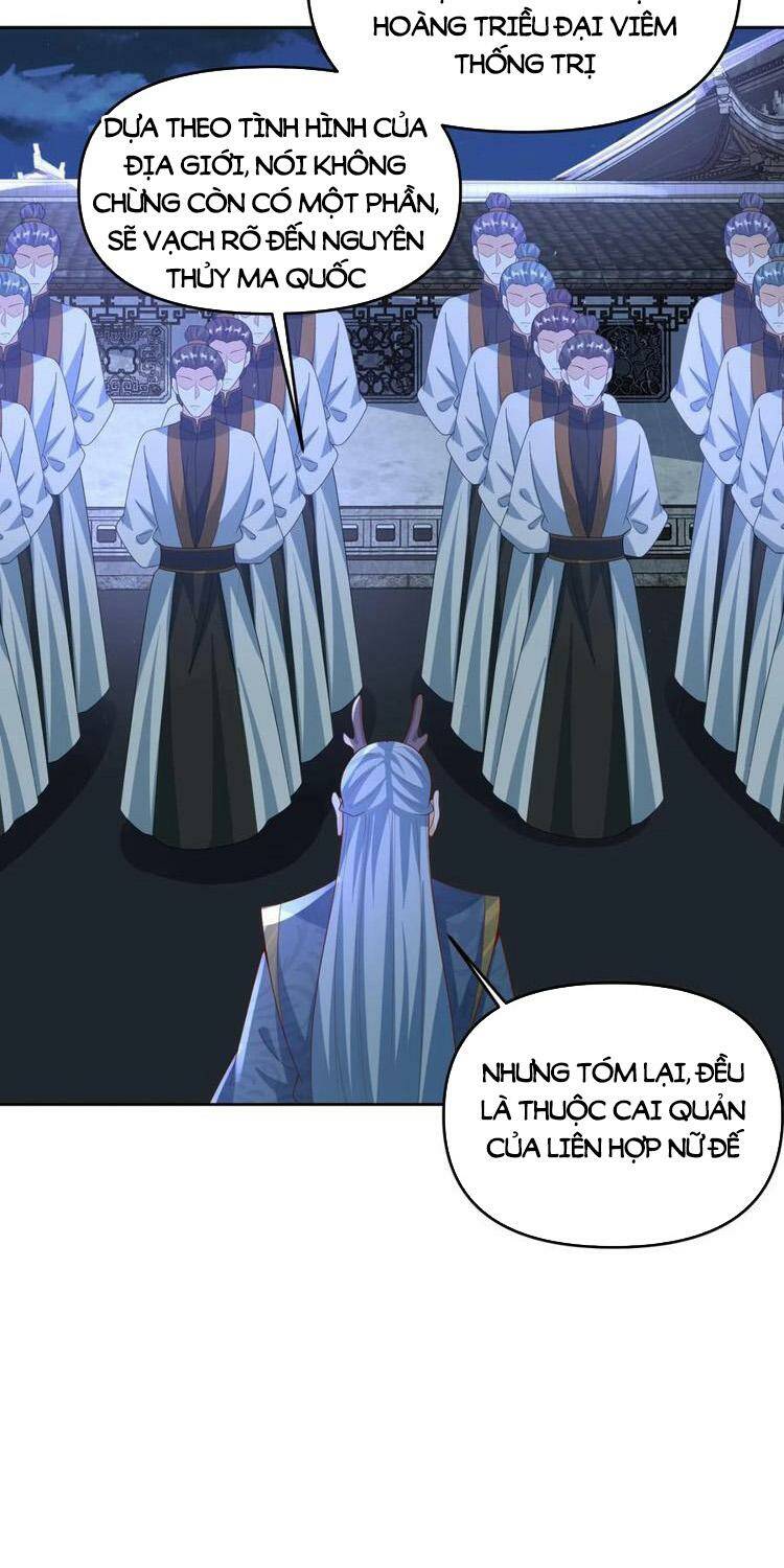 Mở Đầu Nữ Đế Làm Chính Cung Chapter 246 - Trang 2