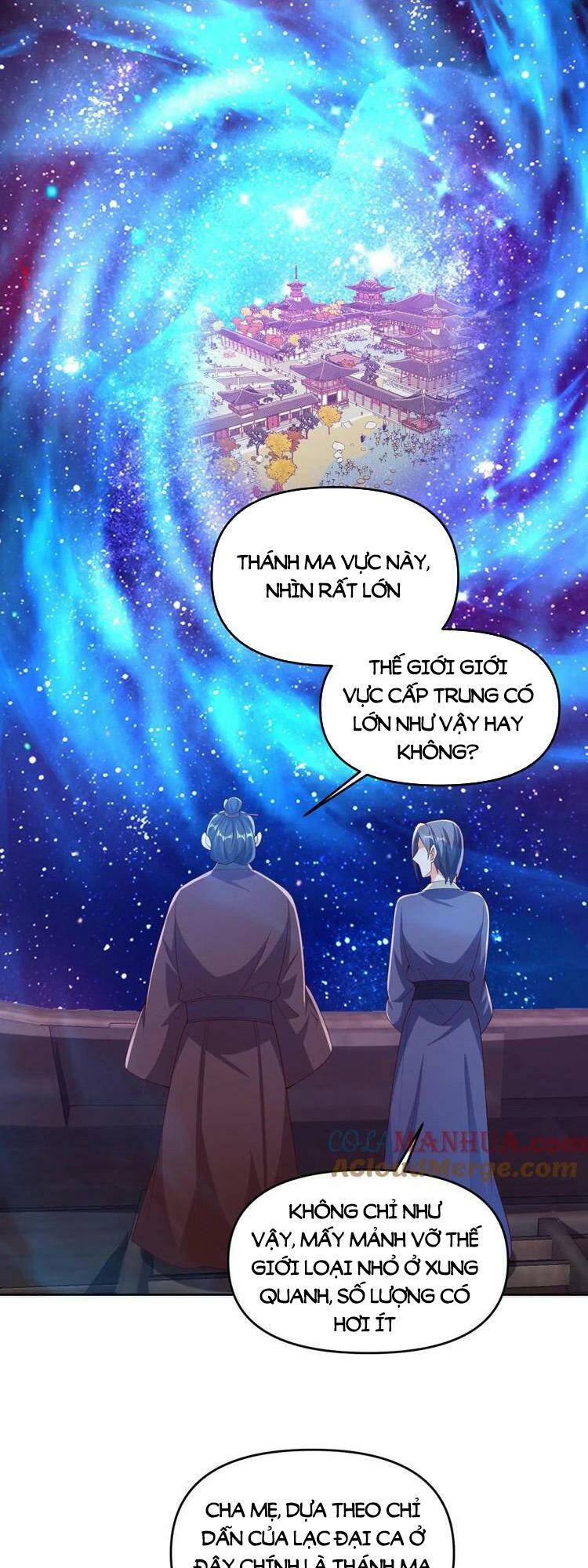 Mở Đầu Nữ Đế Làm Chính Cung Chapter 247 - Trang 2